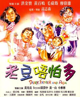 高清人体摄影艺术