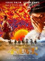 性开放的世界 h文
